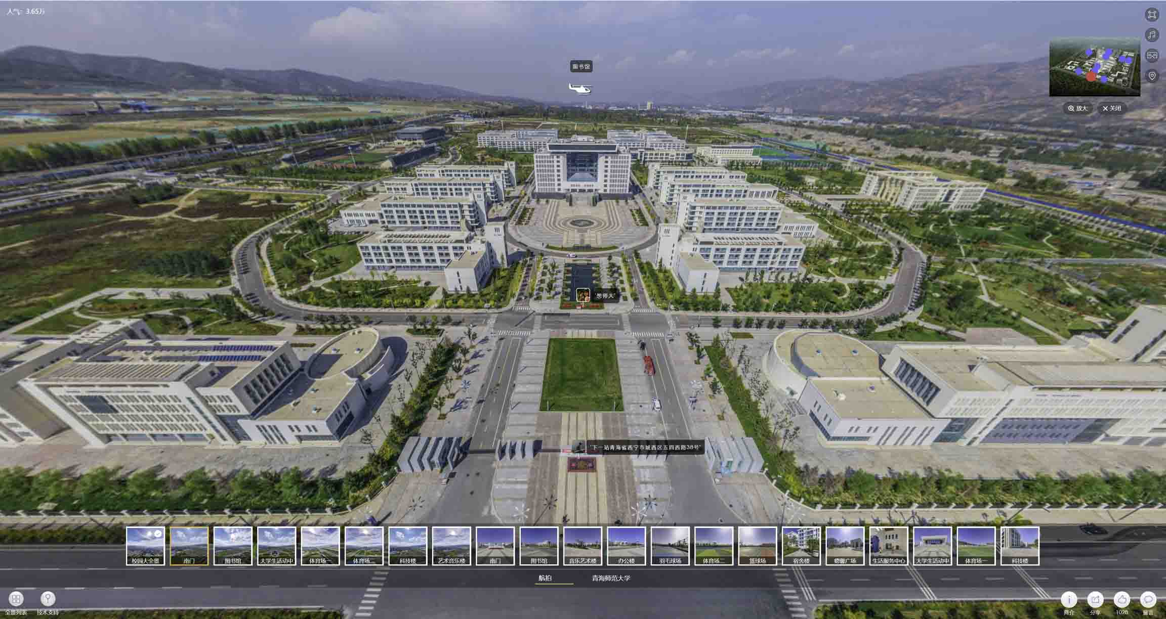 珠山油菜花-惊艳半生的花海仙境