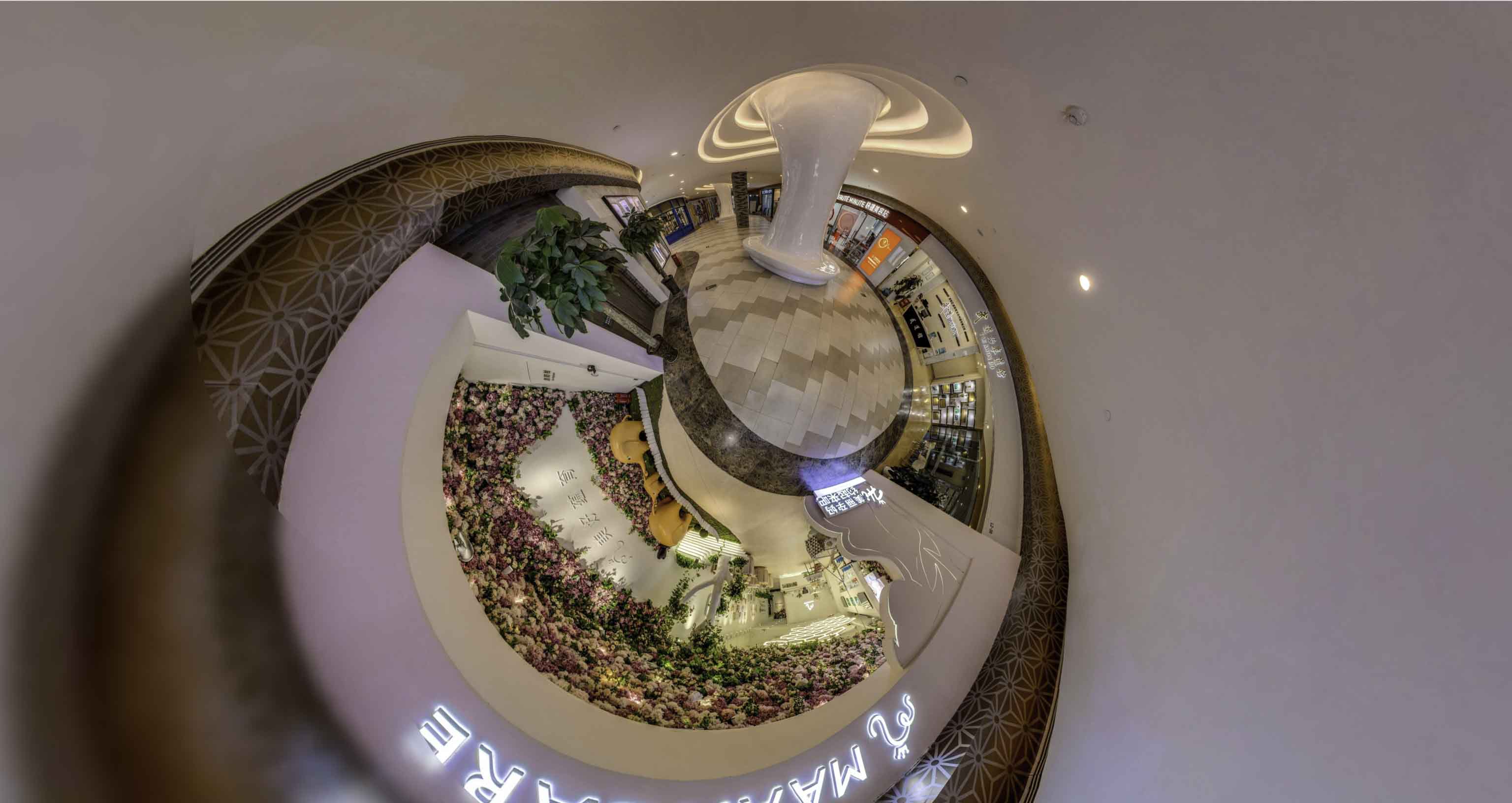 珠山将VR全景融入品牌宣传活动的创新实践与策略